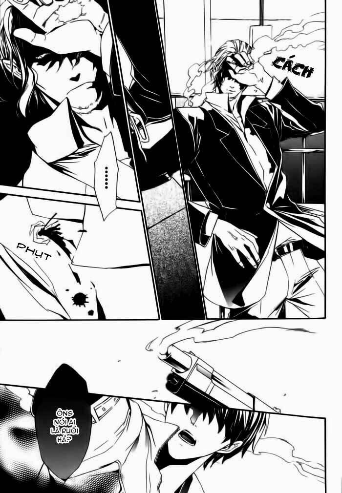 ilegenes chapter 20 12