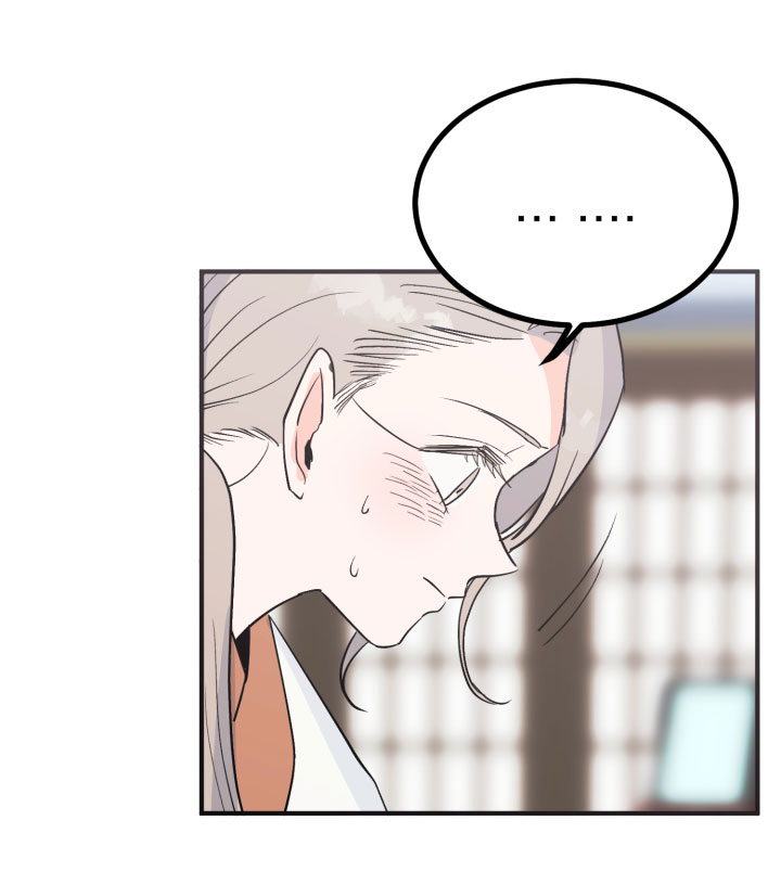 độc chủ chapter 5 10