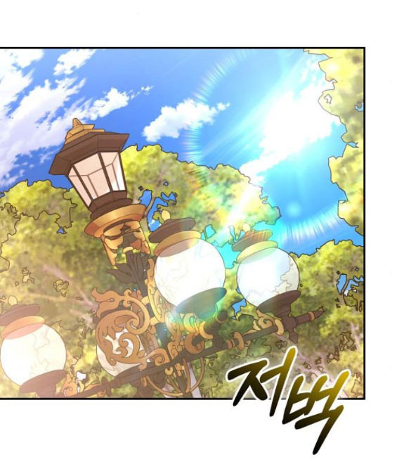 chiếm hữu trái tim bạo chúa chapter 14.2 6