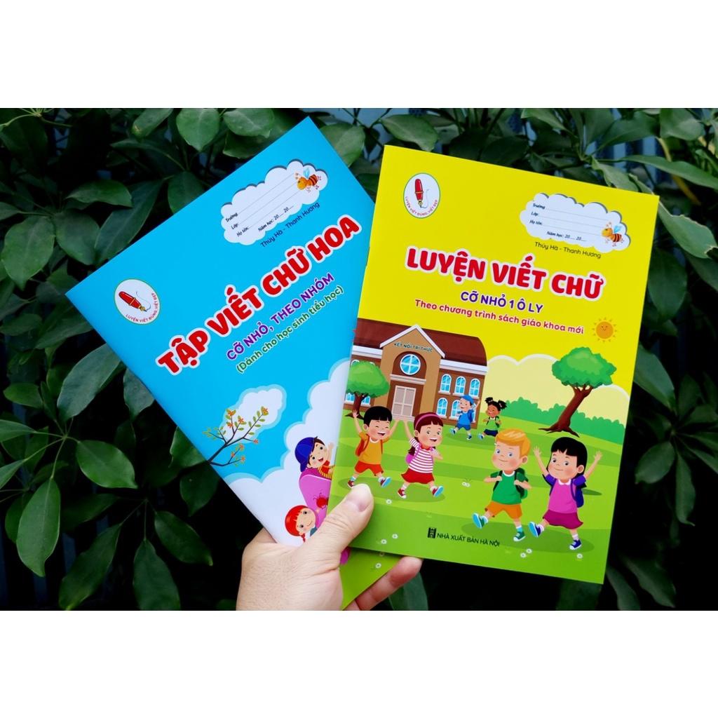 Tập viết chữ Hoa cỡ nhỏ - Luyện viết chữ cỡ nhỏ 1 ô ly theo chương trình SGK mới