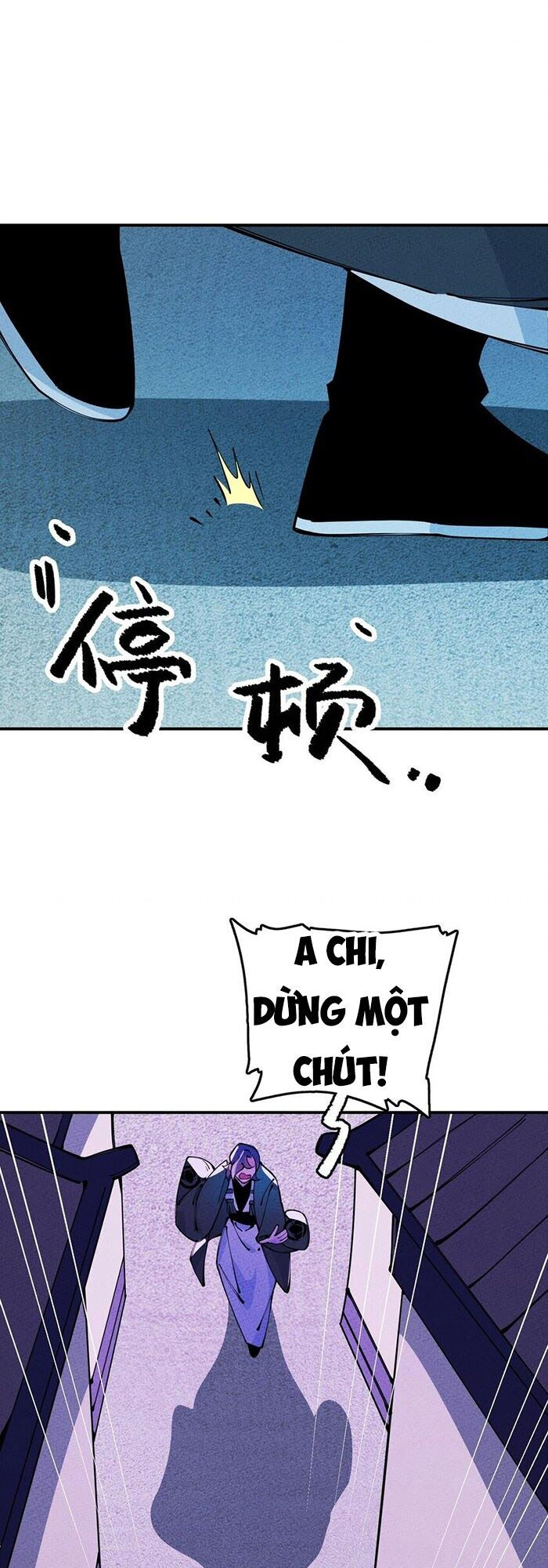 là thánh hoàng chính đạo, ta cưới ma tôn tà đạo？！ chapter 15 42