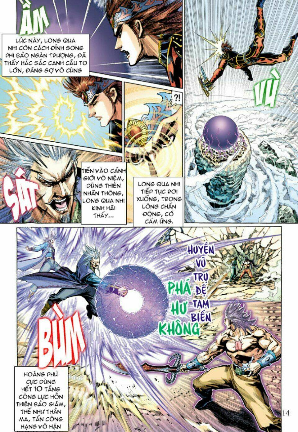 thiên tử truyền kỳ 5 - như lai thần chưởng chapter 214 14