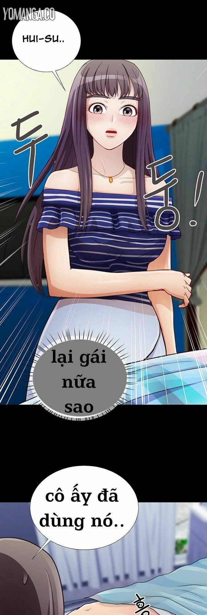 sikinen chapter 17 5