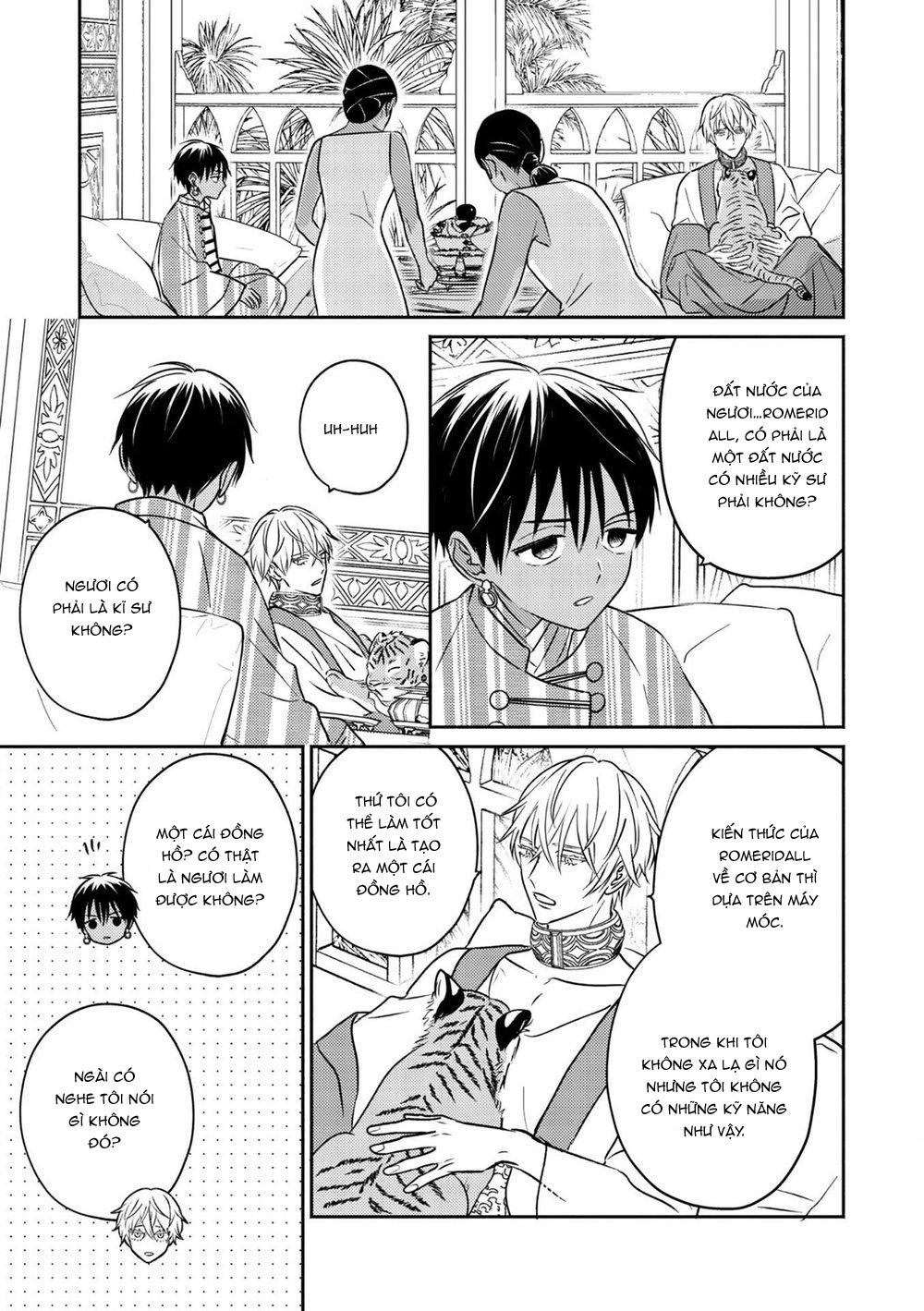 hậu cung omega chapter 2 20