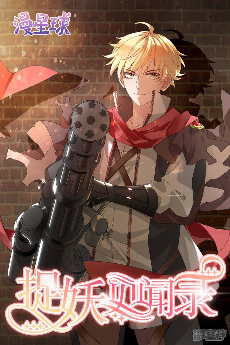 bắt quỷ chapter 12 43