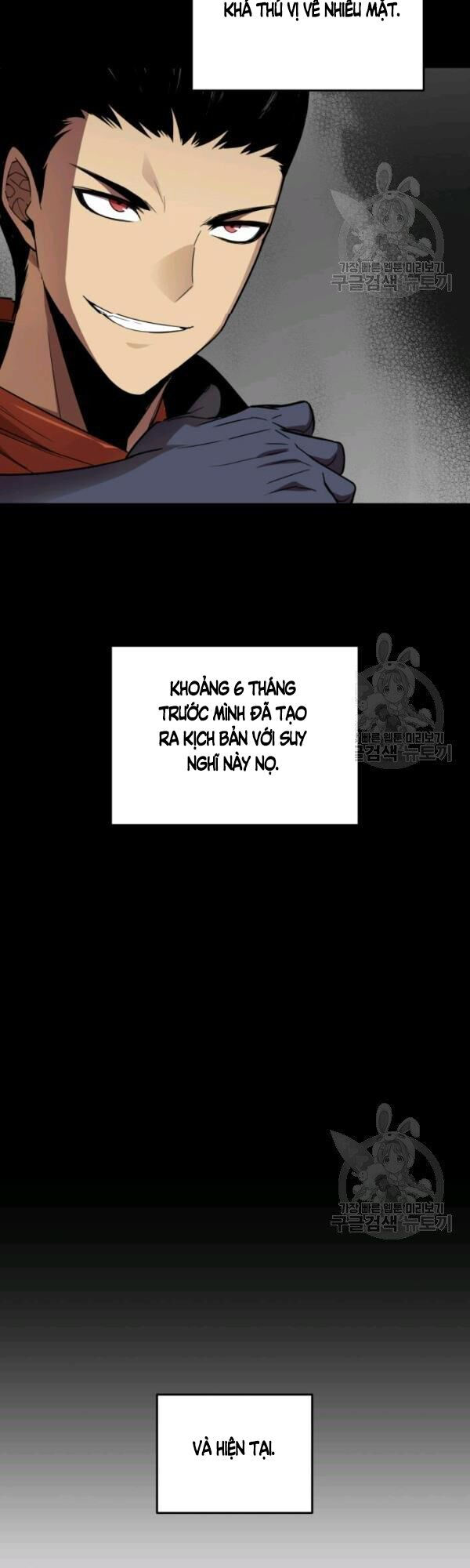 tôi là lính mới chapter 51 29
