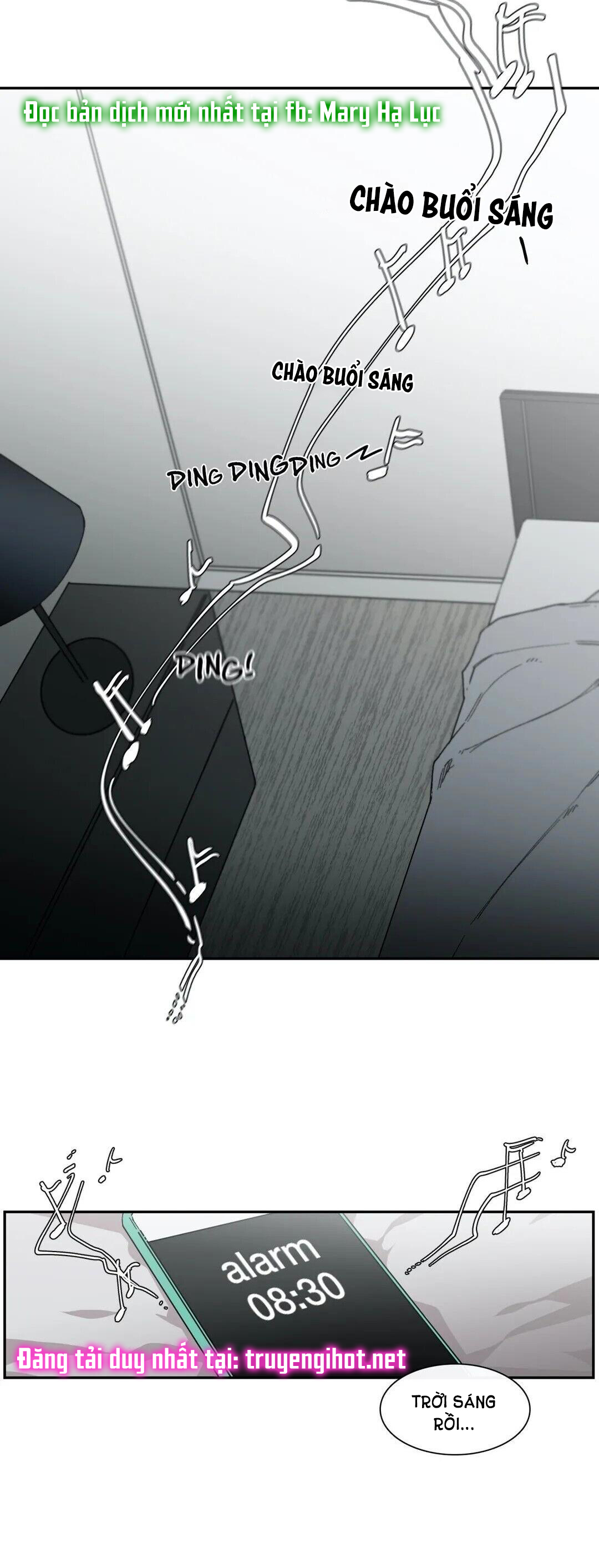 s flower chapter 46.1 10