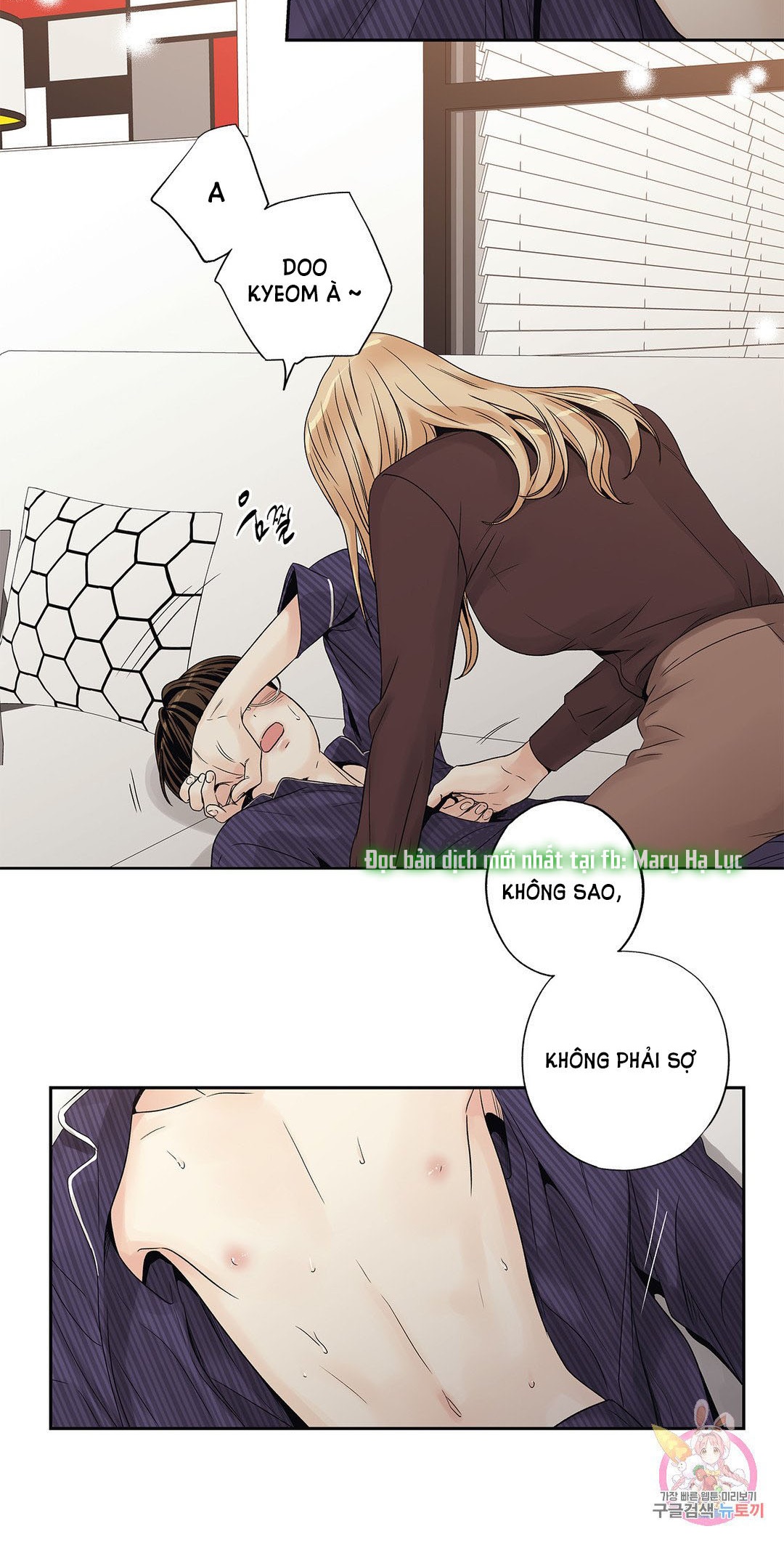 [18+] tình yêu hoang tưởng - love is an illusion queen chapter 11.2 6