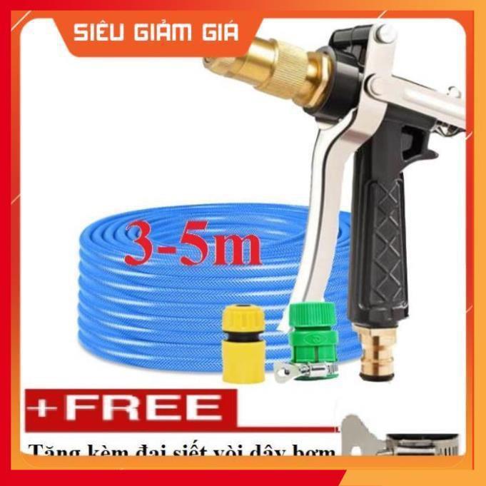 Bộ dây vòi xịt nước rửa xe, tưới cây, tăng áp 3 lần, loại 3m, 5m 206236 đầu đồng,cút,nối nhựa vàng+ tặng đai