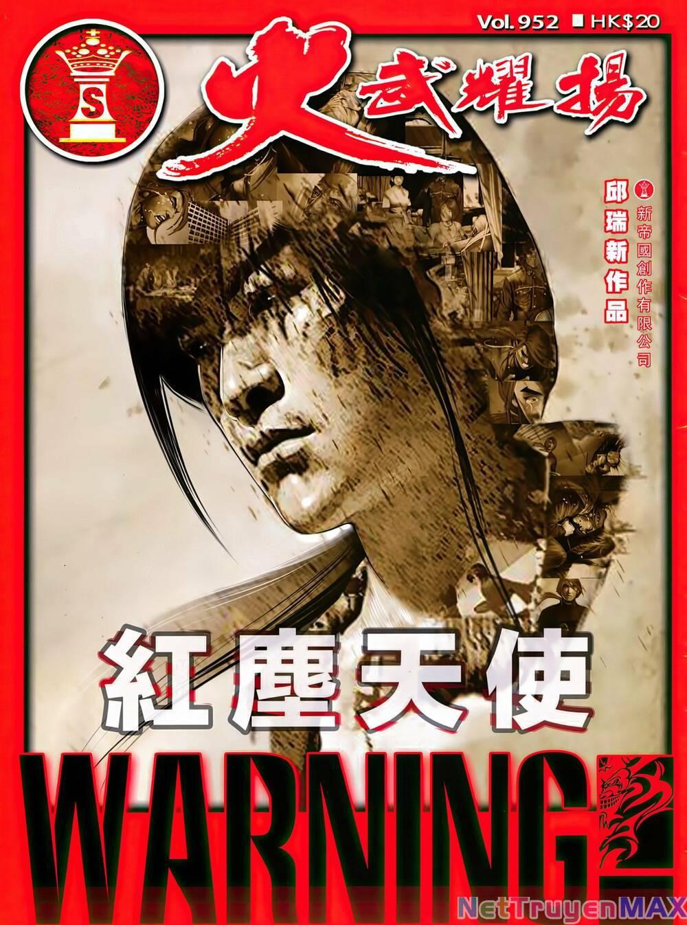 hỏa vũ diệu dương chapter 952 1