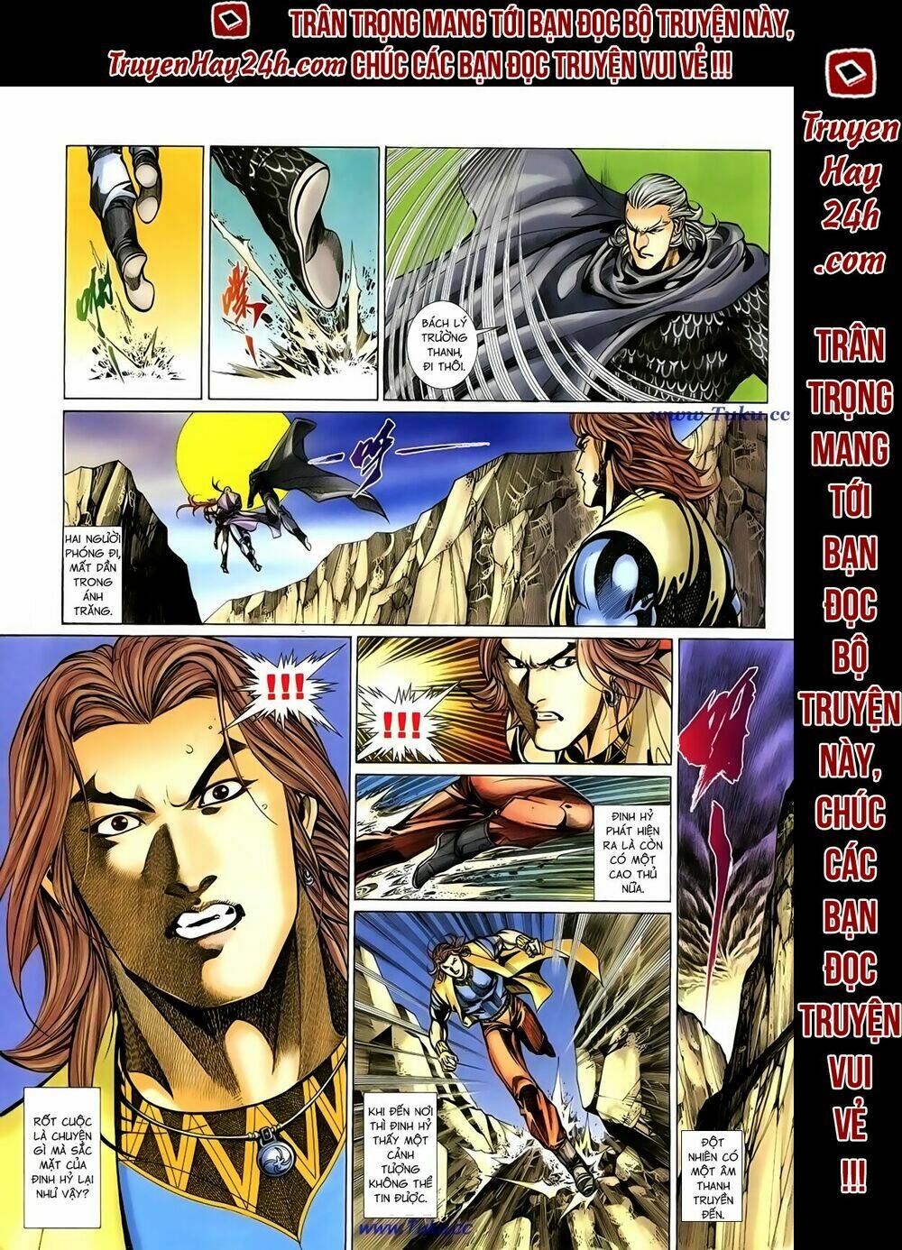 thất chủng vũ khí chapter 33 13