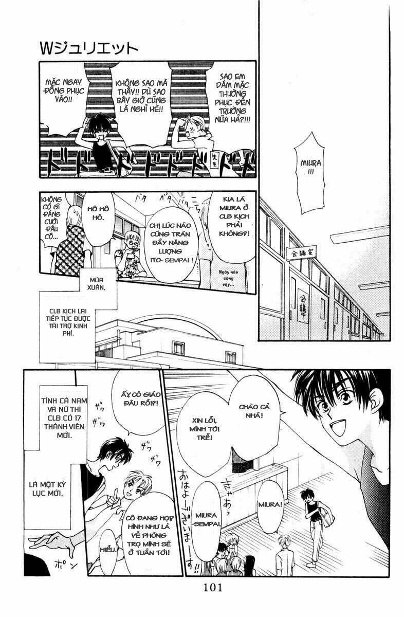 w-julie chapter 12 6