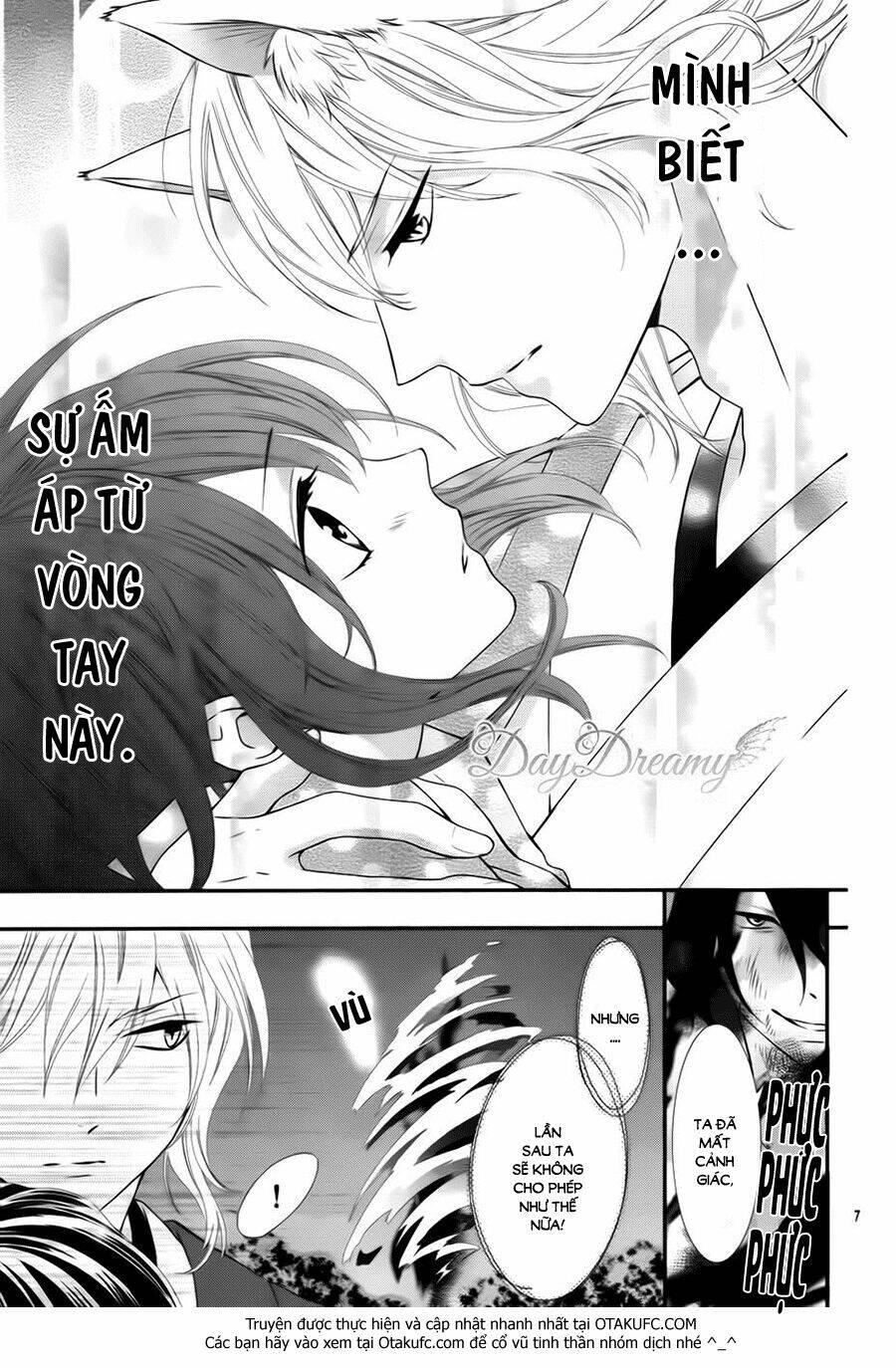 koi to kemono to seitokai chapter 4 7