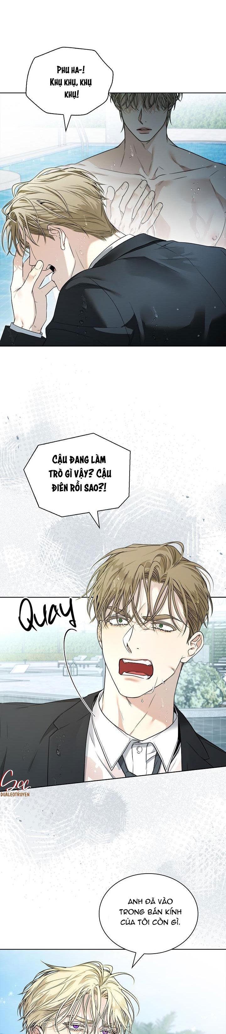(abo) kiss me if you can chapter 6 24