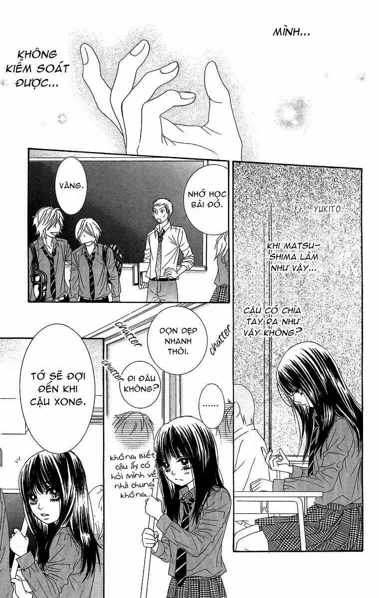 bokutachi wa shitte shimatta chapter 27 23