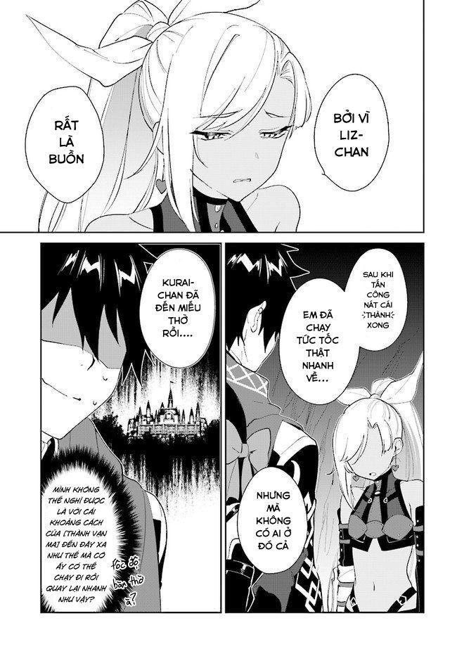 nageki no bourei wa intai shitai - saijiyaku hanta ni yoru saikiyou patei ikusei jutsu chapter 13 2