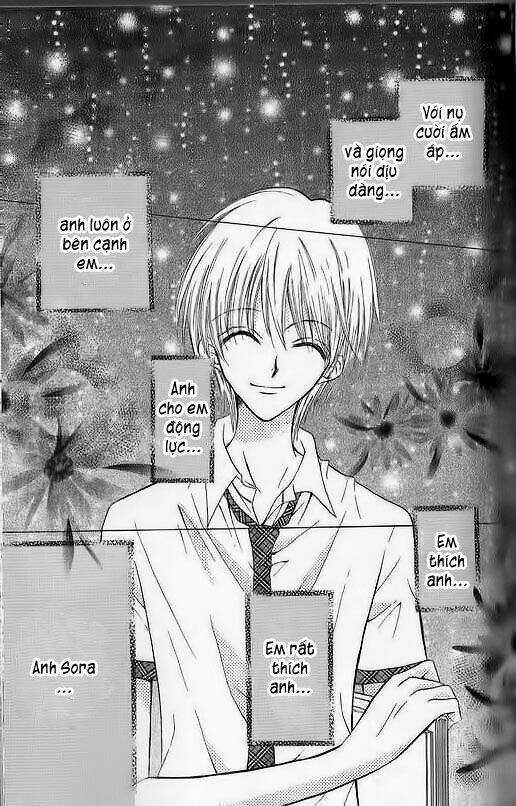 kitchen no ohime-sama - nàng công chúa bánh ngọt chapter 25 2