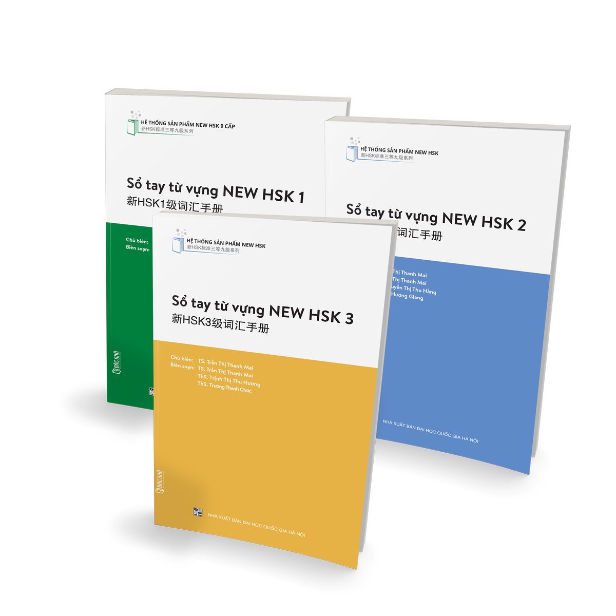 Sách - Combo Sổ tay từ vựng NEW HSK 9 cấp