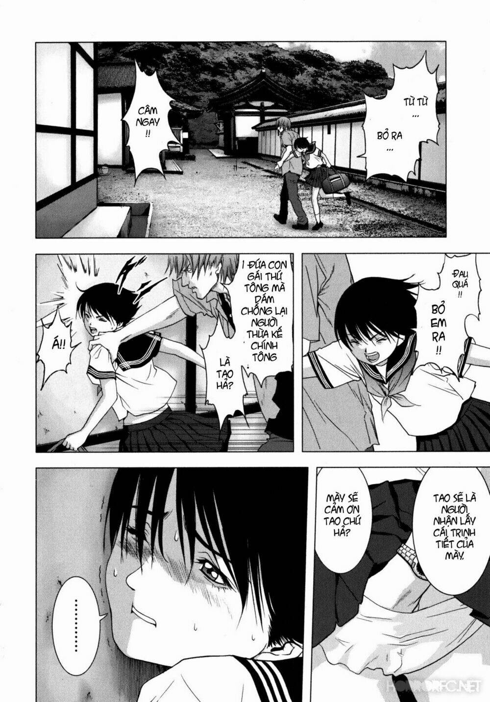 youkai hunter – yami no kyakujin chapter 1 38