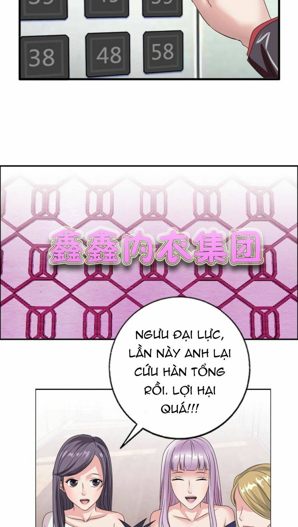 ngưu đại lực tiến thành chapter 15 10