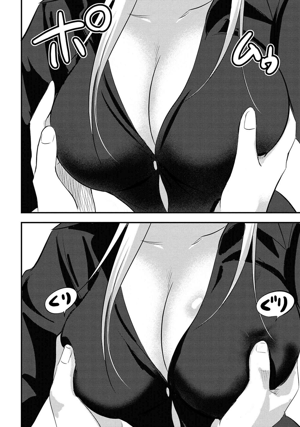 về nhà đi, akutsu-san! chapter 46 4