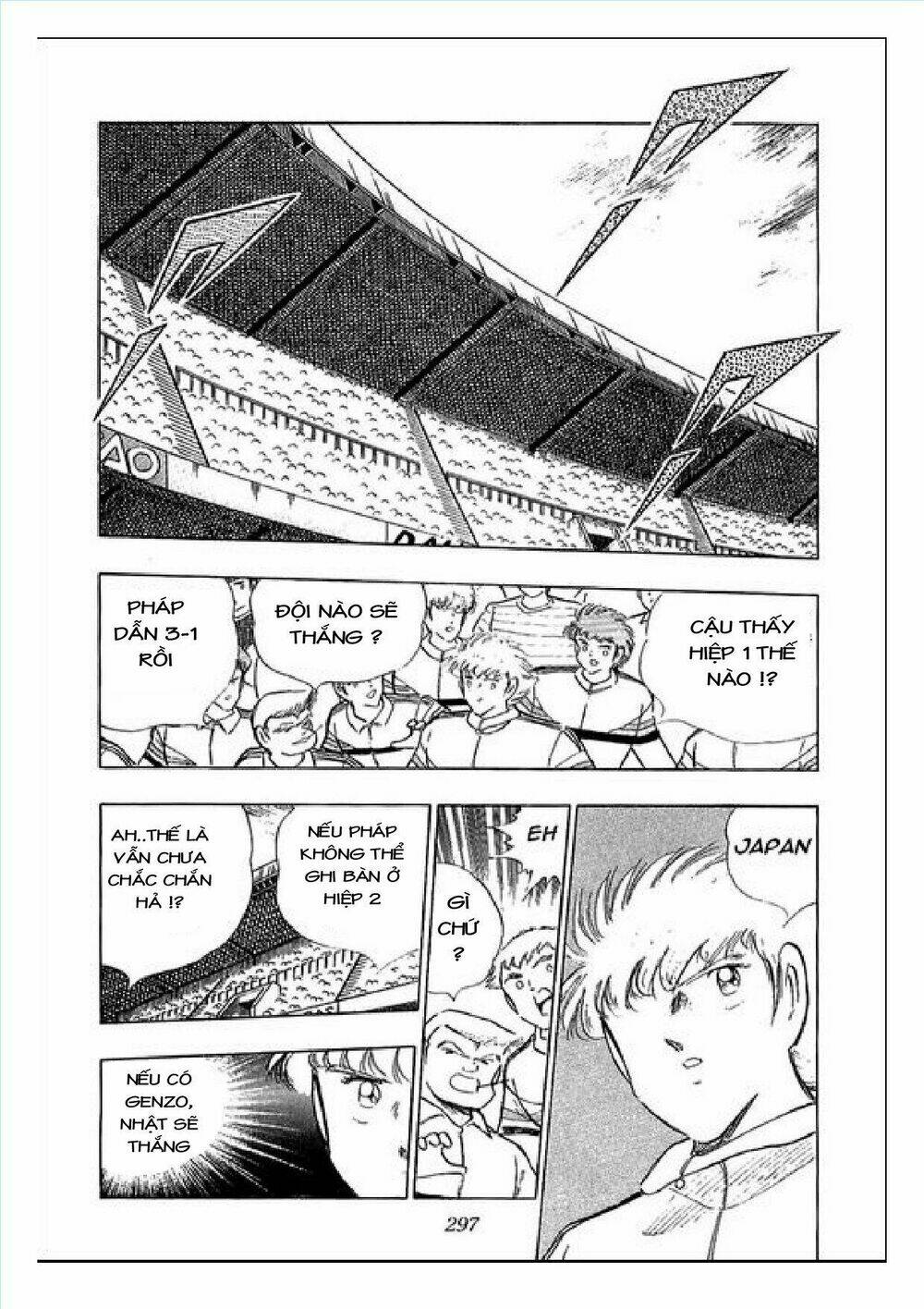 captain tsubasa : j boy's challenge chapter 15 62