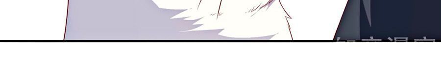 cuộc sống hào môn của vu nữ chapter 45 7