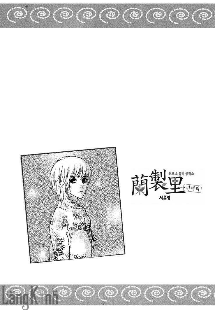 lingerie chapter 18 3