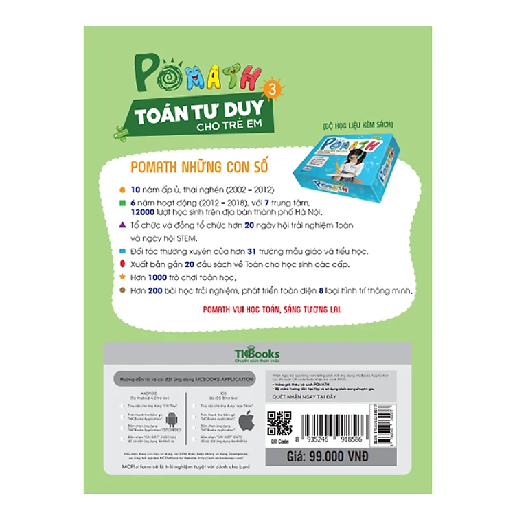 Sách POMath - Toán Tư Duy Cho Trẻ Em 4-6 Tuổi