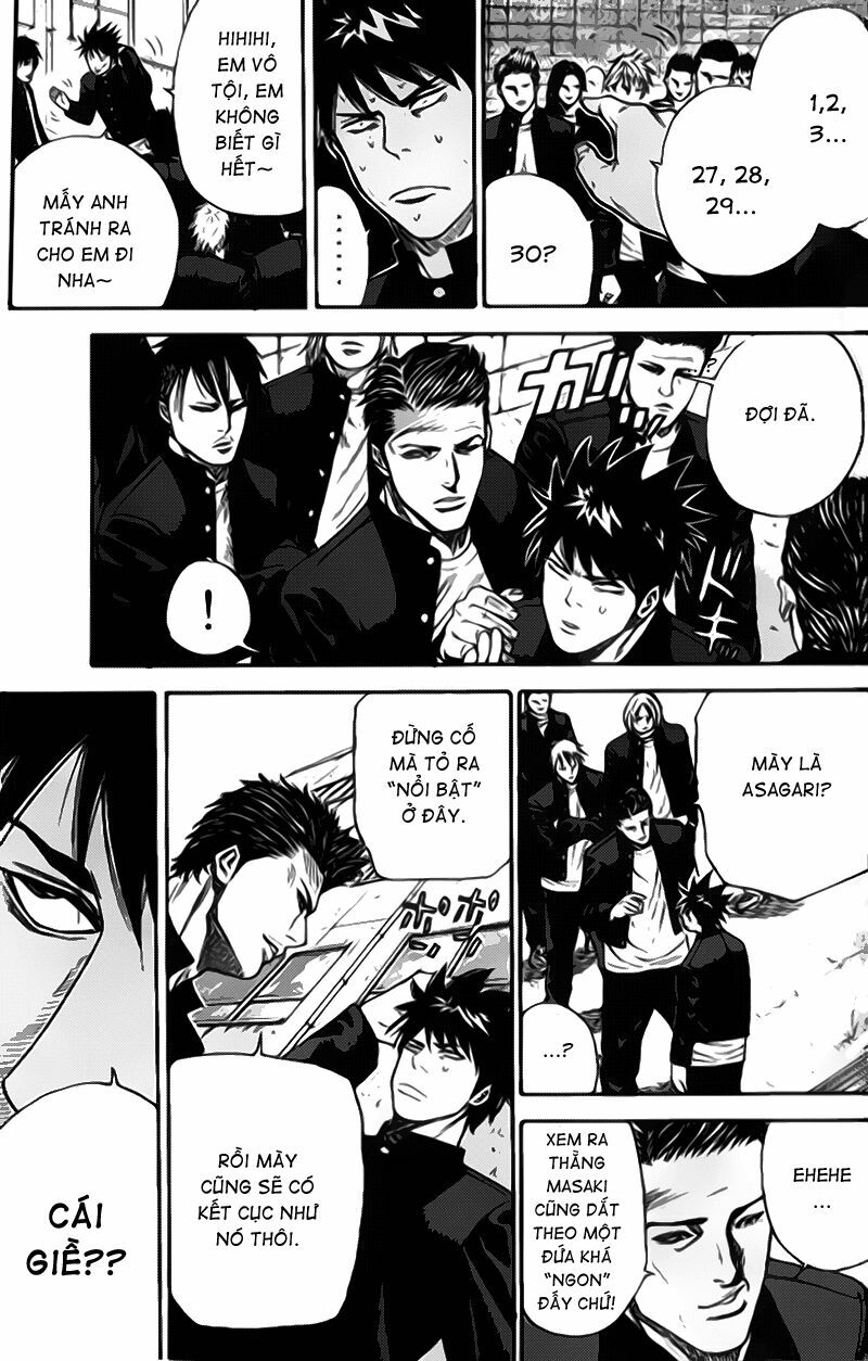 a-bout! chapter 2 21