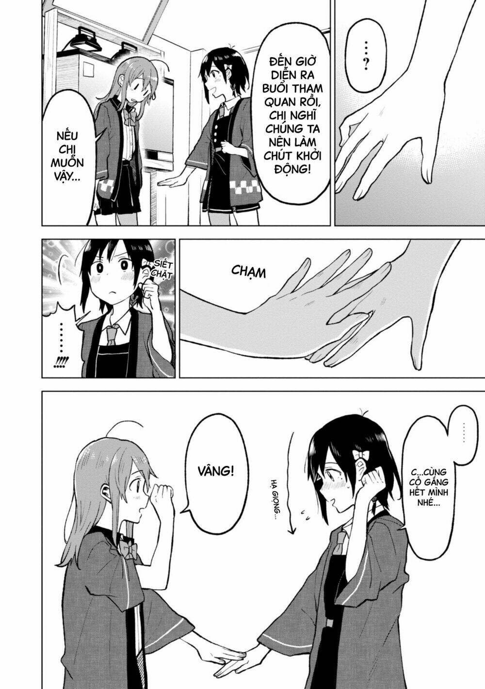 a tropical fish yearn for snow chapter 4 6