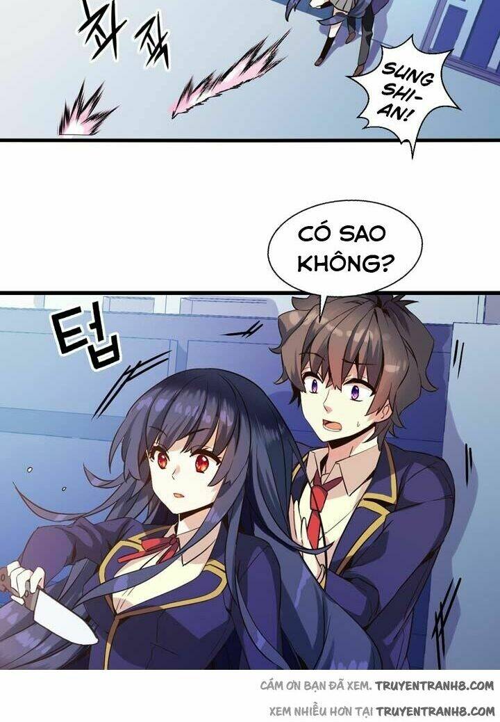 amentia chapter 9 21