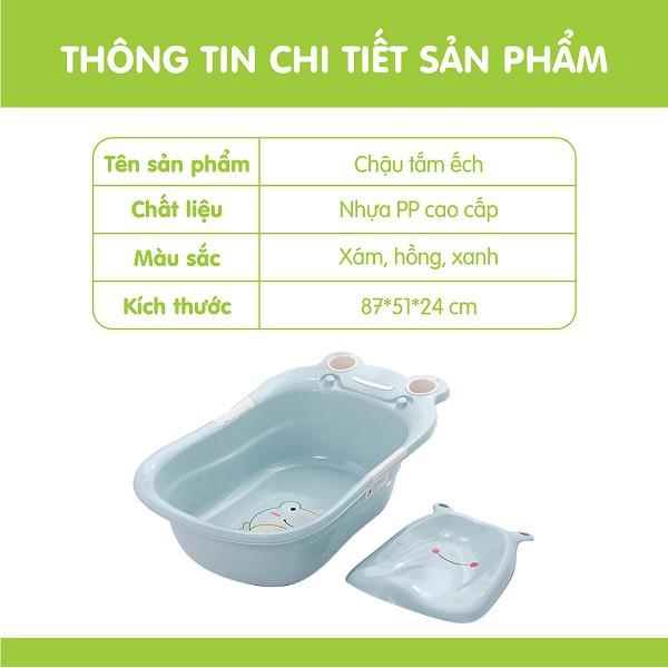 Chậu tắm hình ếch cho bé cao cấp (GIAO MÀU NGẪU NHIÊN)