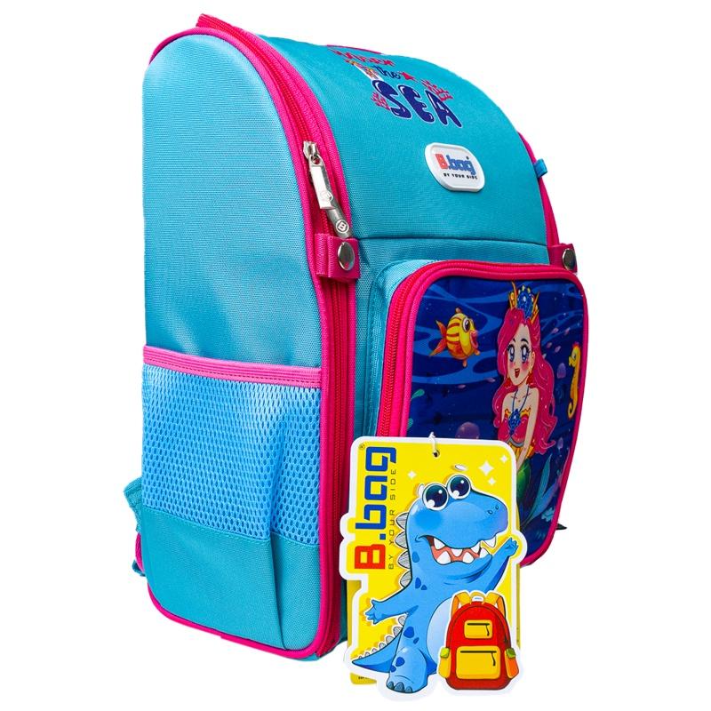 Balo B.bag Chống Gù Adventure Box-Under The Sea B-12-116 Xanh nhạt