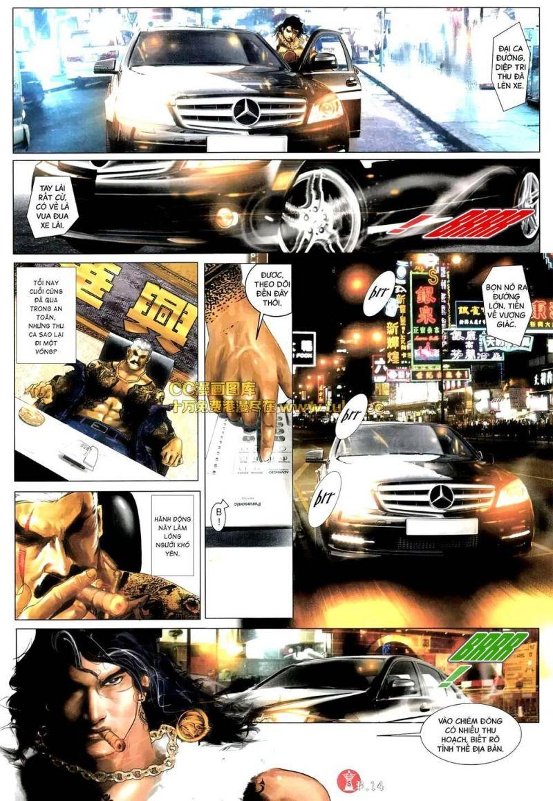 hỏa vũ diệu dương chapter 576 12