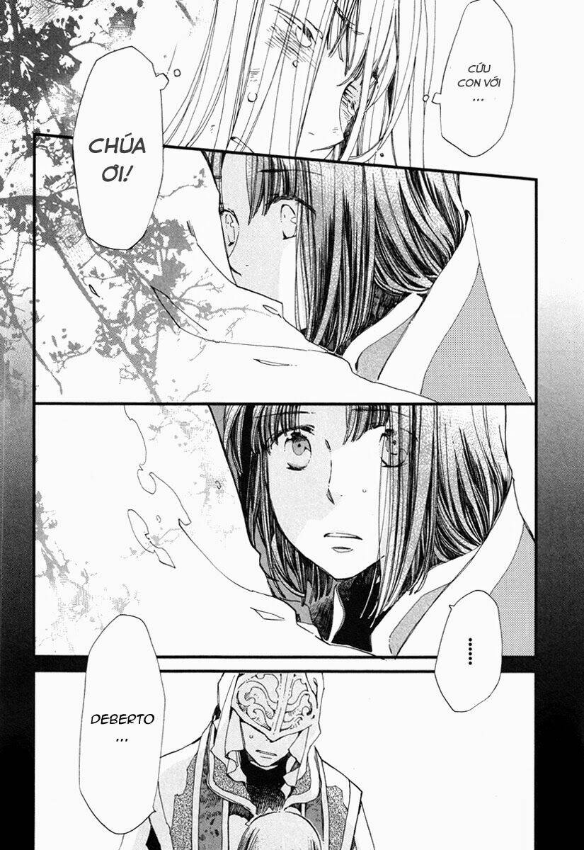 aruosumente chapter 17 6