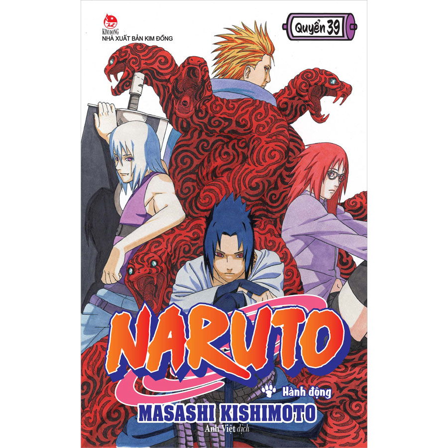 Combo 10 Cuốn: Naruto Tập 31 - 40