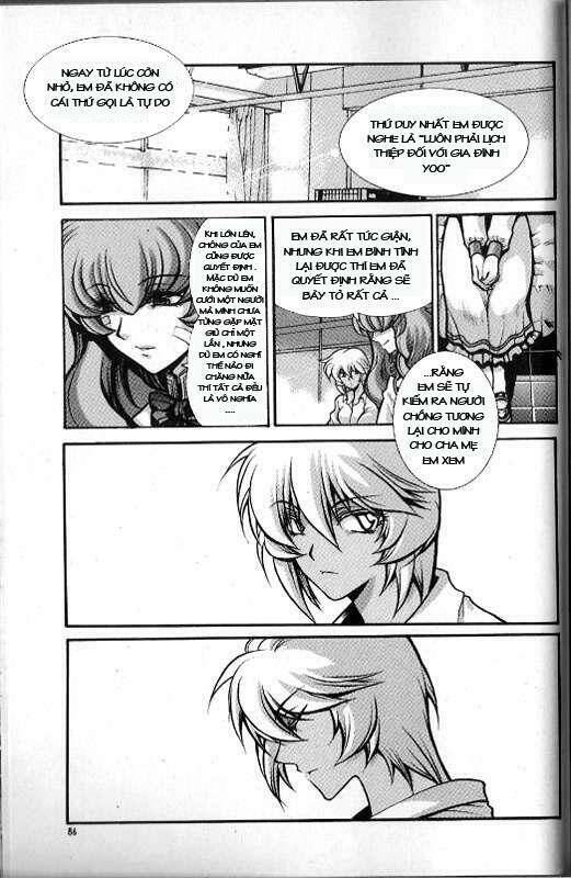 yoo ah dok_jon chapter 12 3