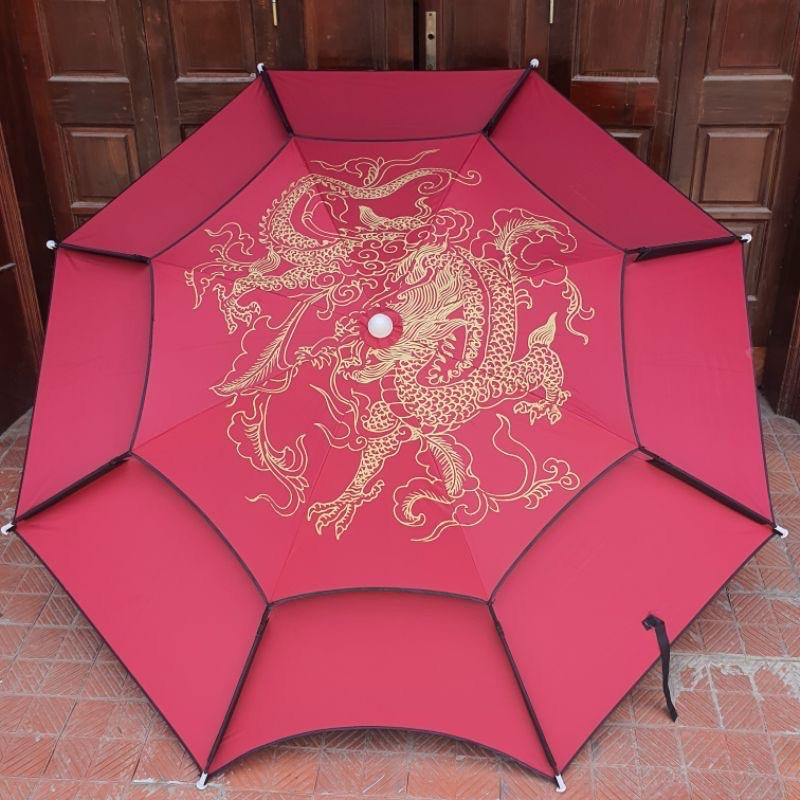Ô dù câu cá 2 tầng KIM LONG cao cấp - ô dù che nắng mưa , dã ngoại