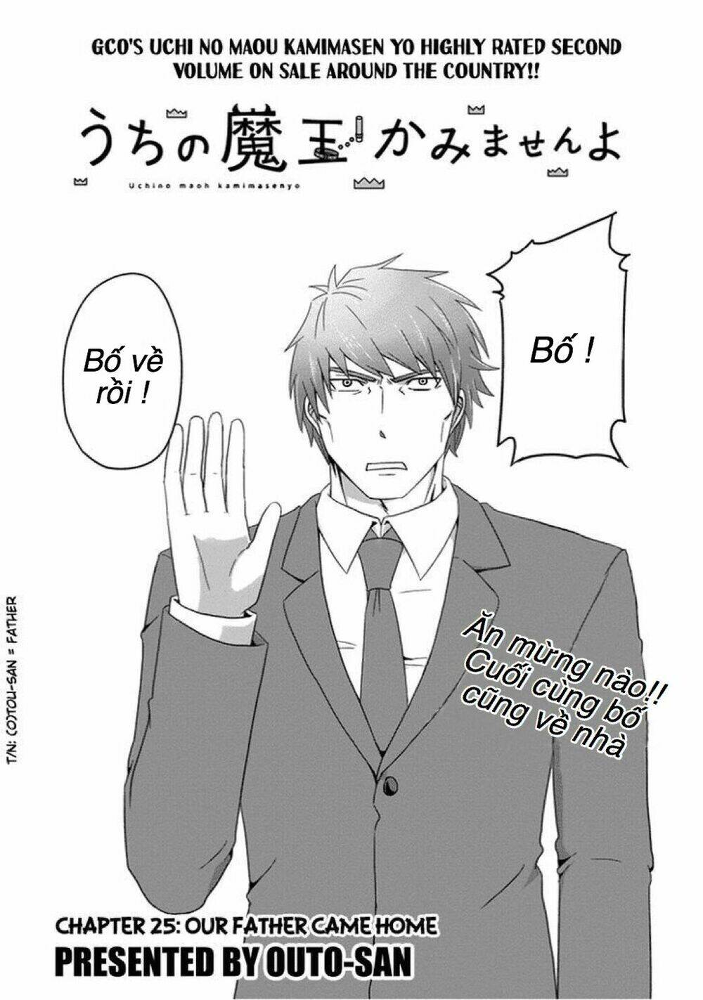 thú cưng của tôi là quỷ vương chapter 25 4