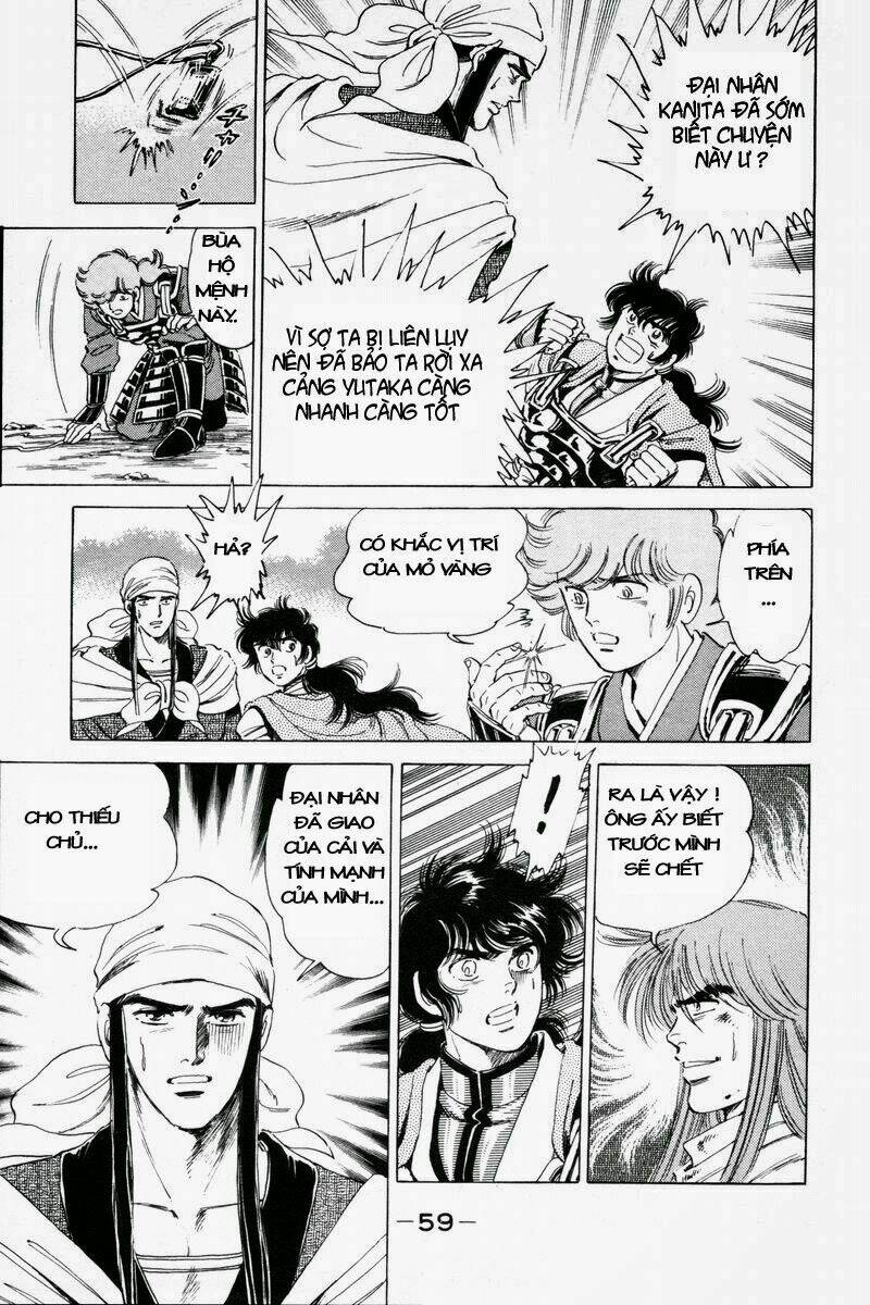 haou densetsu takeru chapter 25 14