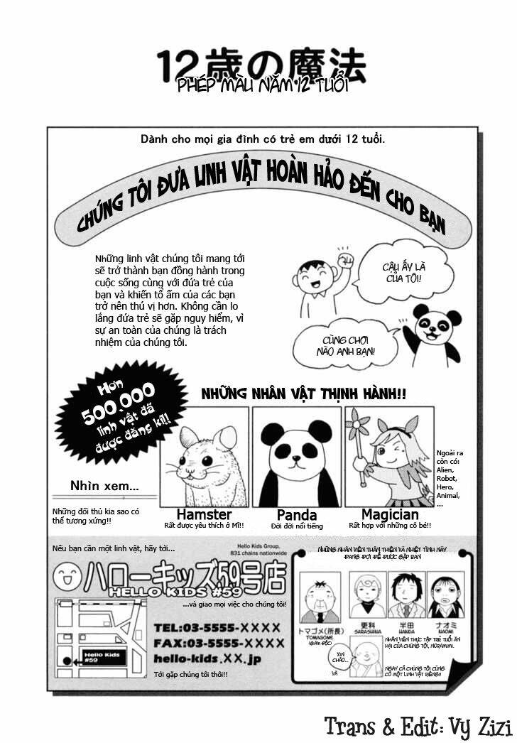 noramimi chapter 2 1