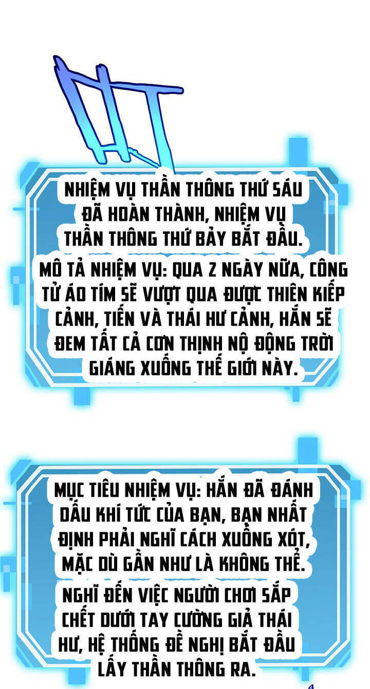 chư giới - tận thế online chapter 183 13