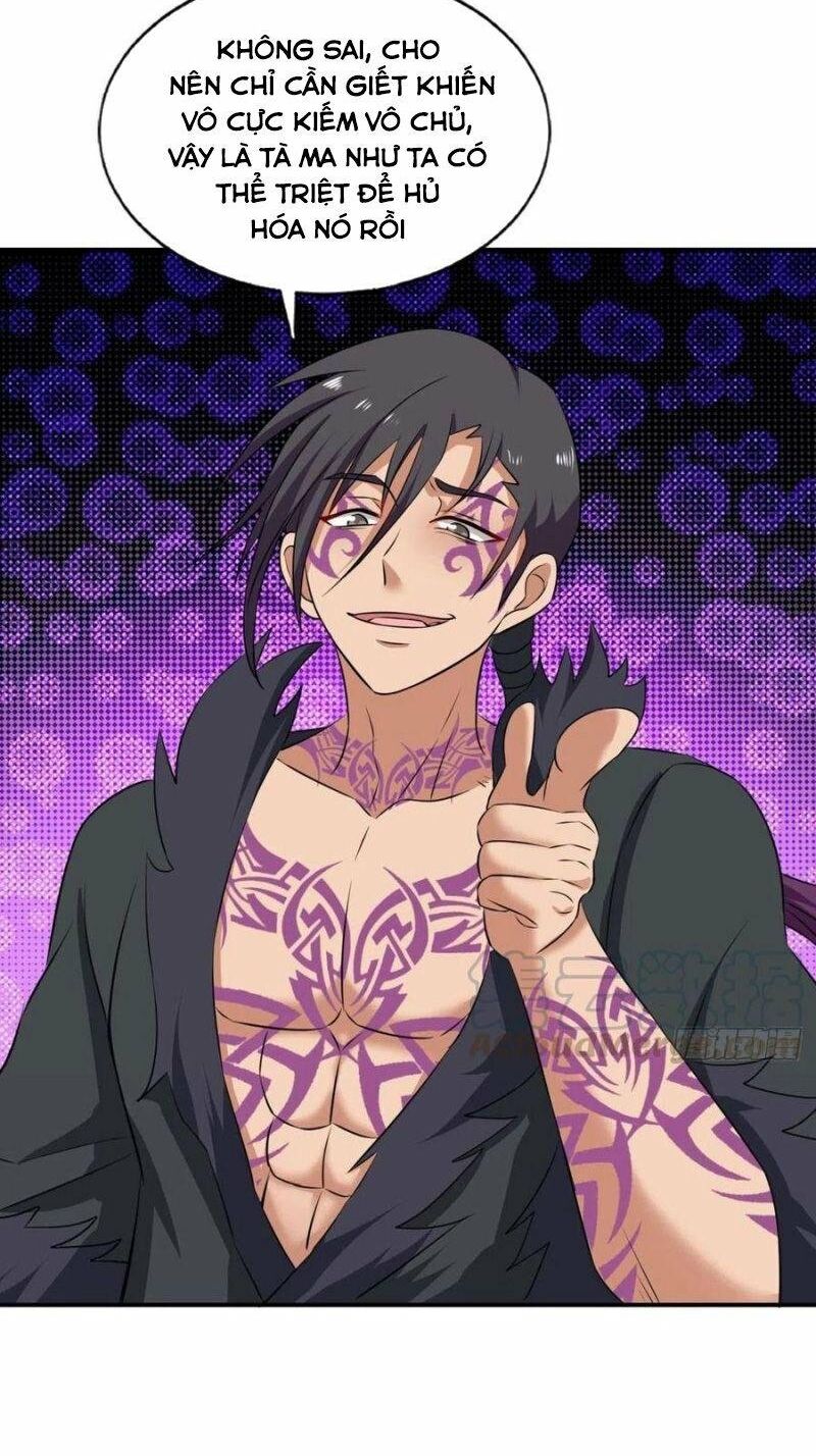 Trọng Sinh Thành Cậu Vàng Tại Dị Thế chapter 152 39