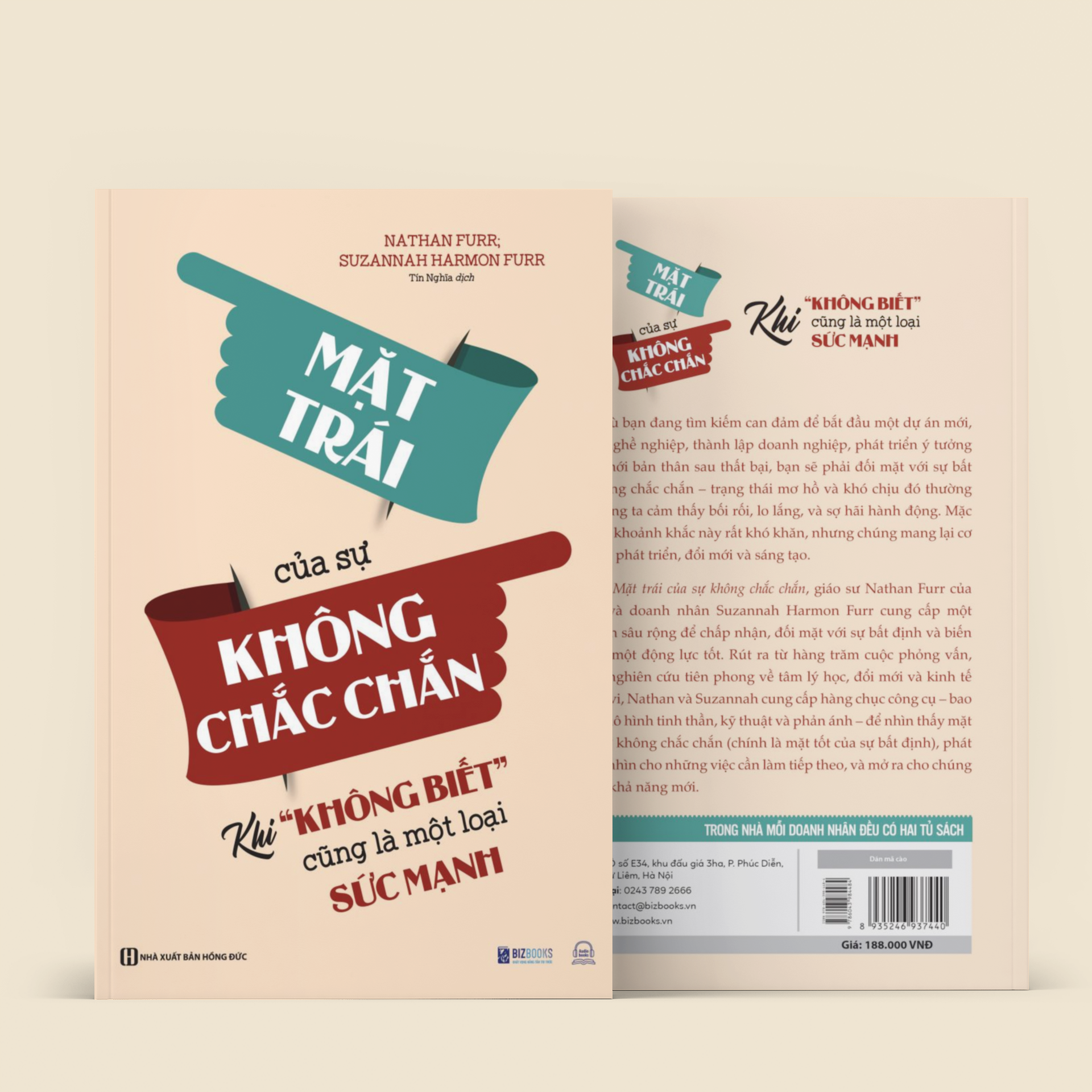 Mặt Trái Của Sự Không Chắc Chắn: Khi không Biết Cũng Là Một Loại Sức Mạnh