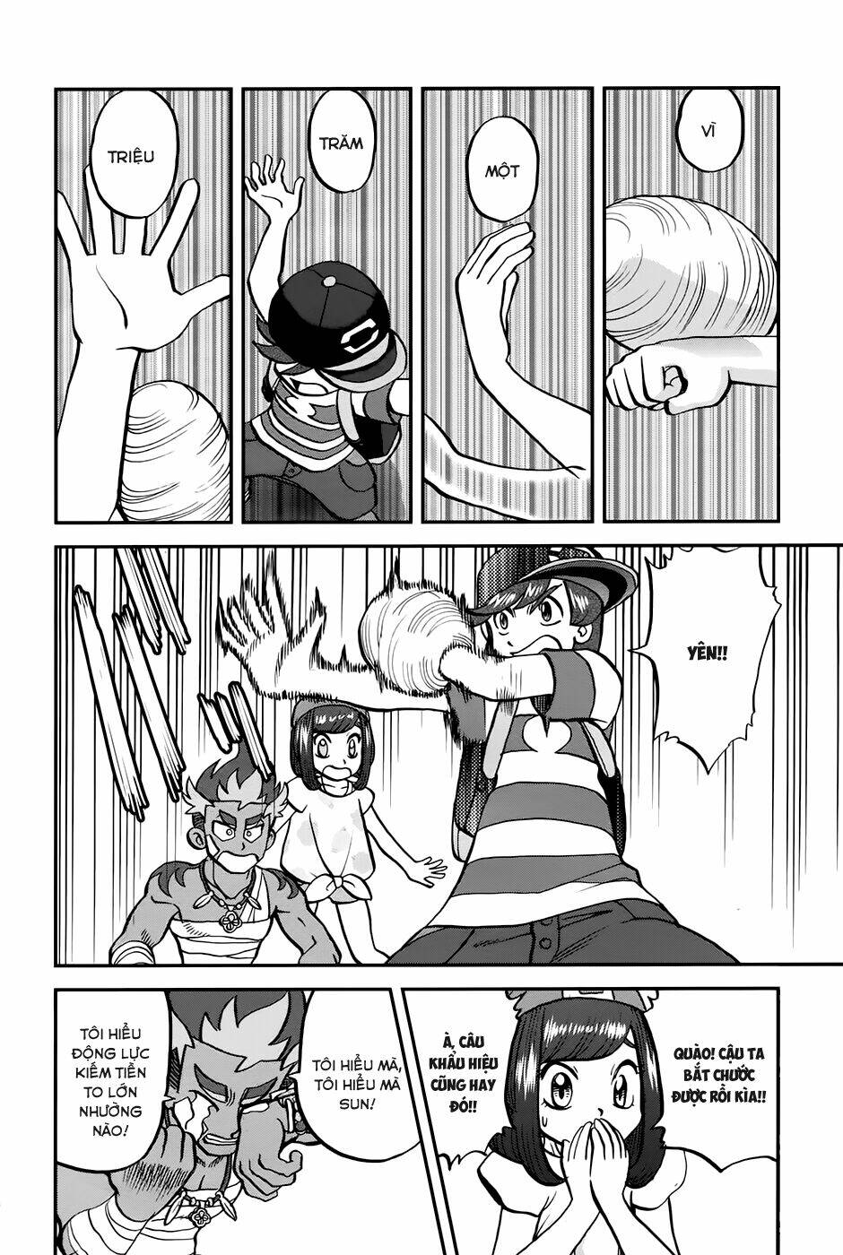 thú cưng đặc biệt chapter 613 12