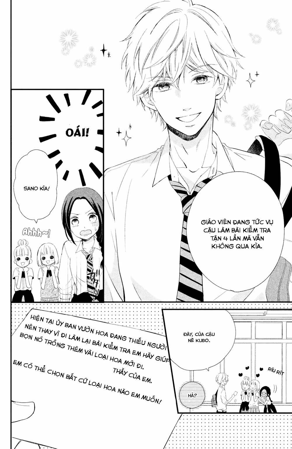 sano-kun wa ijiwaru chapter 1.5 10