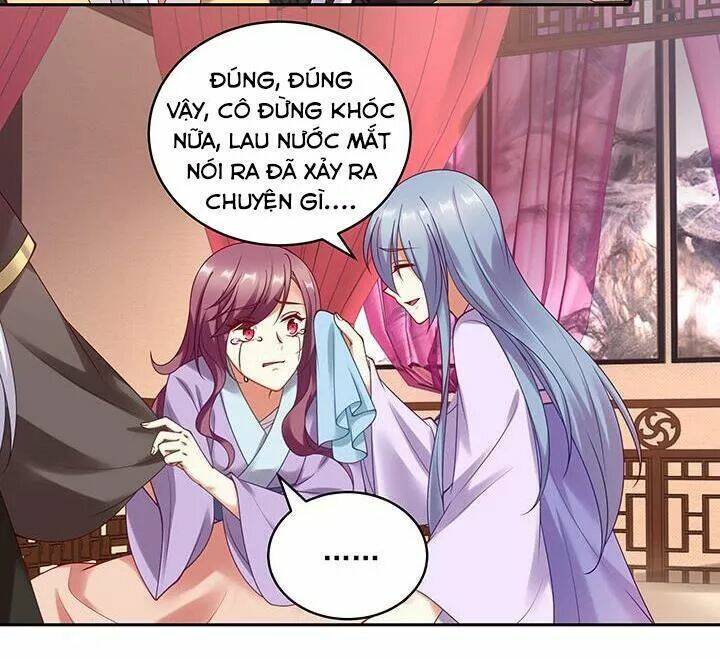 đô đốc đại nhân sủng thê kí chapter 112 5