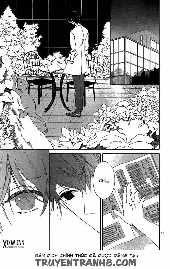 hakoniwa no soleil chapter 1.2 26