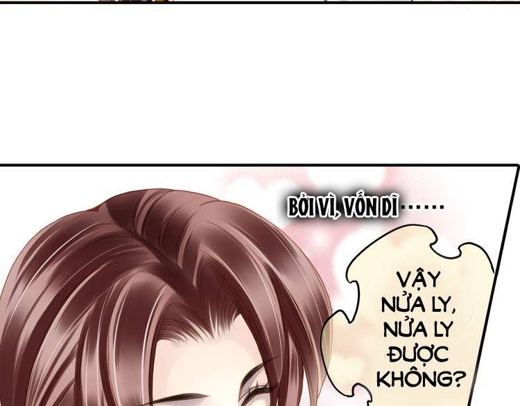 Siêu Sao Trứ Danh chapter 64 - Trang 16